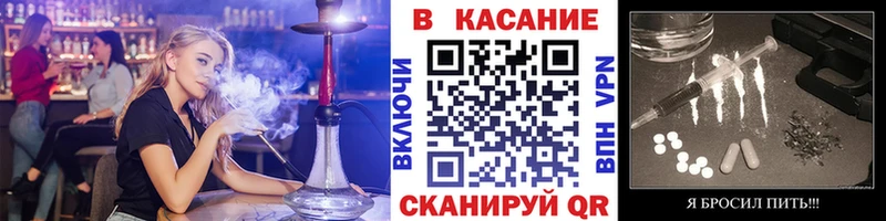 Что такое Приморск ОМГ ОМГ онион ГАШИШ МАРИХУАНА КОКАИН