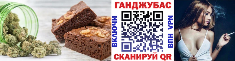 сайты даркнета состав  купить   Приморск  Cannafood конопля 