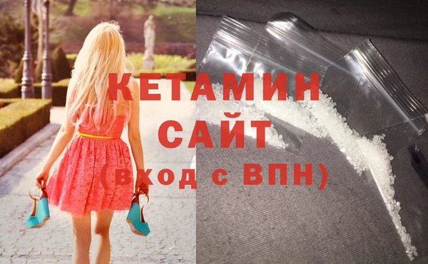2c-b Аркадак