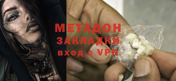 2c-b Аркадак