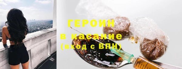 стафф Арсеньев