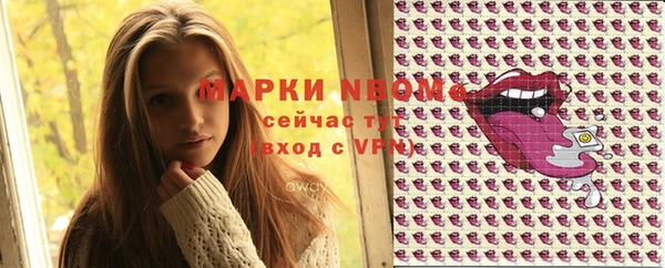 кокаин Баксан