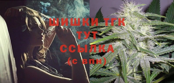 спиды Балабаново