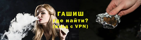 2c-b Аркадак