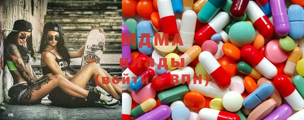 стафф Арсеньев