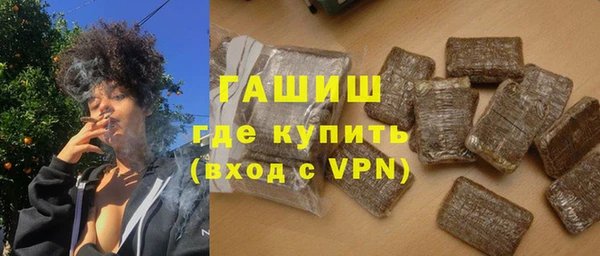 кокаин Баксан
