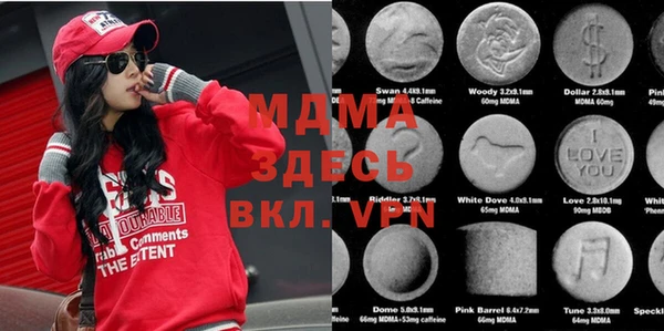 кокаин Баксан