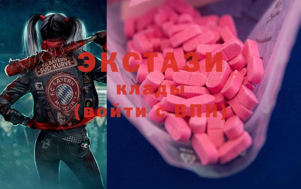стафф Арсеньев