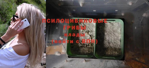 кокаин Баксан